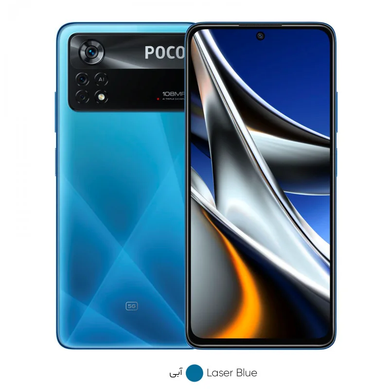 گوشی موبایل شیائومی مدل Poco X4 Pro 5G  دو سیم کارت ظرفیت 256 گیگابایت و رم 8 گیگابایت (آبی)