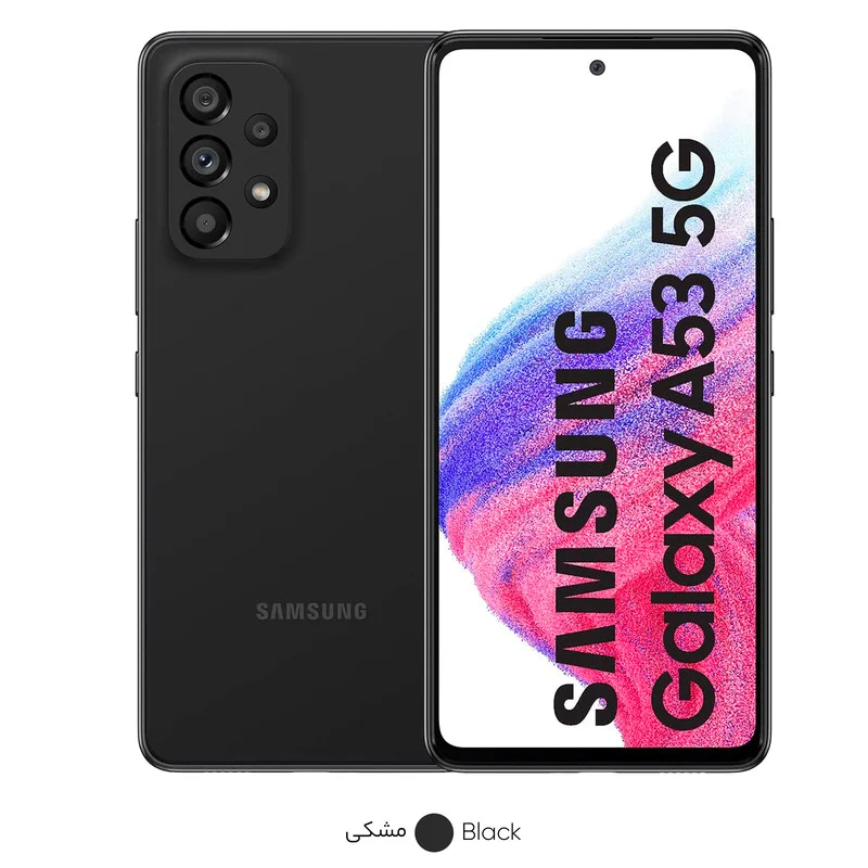 گوشی سامسونگ مدل Galaxy A53 5G با حافظه 256 گیگابایت و رم 8 گیگابایت